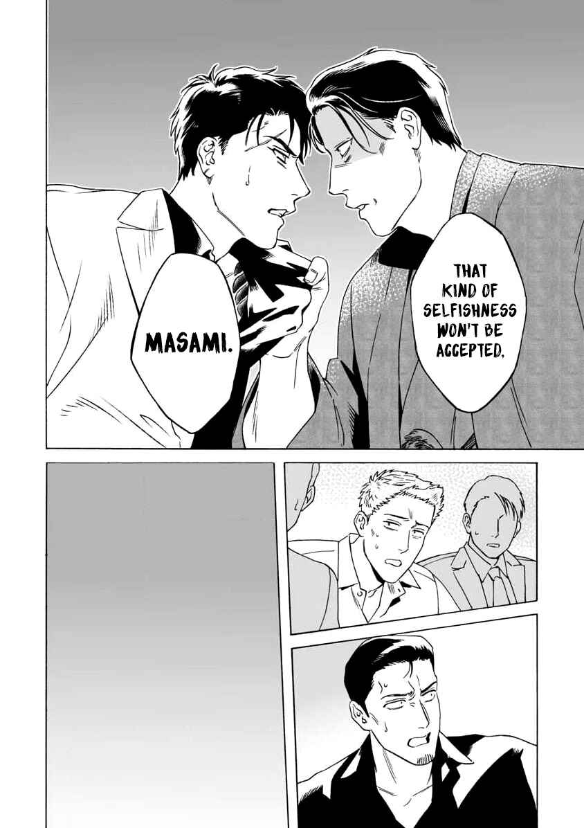 Page 20 Chapter 4 Shishi to Myoujou