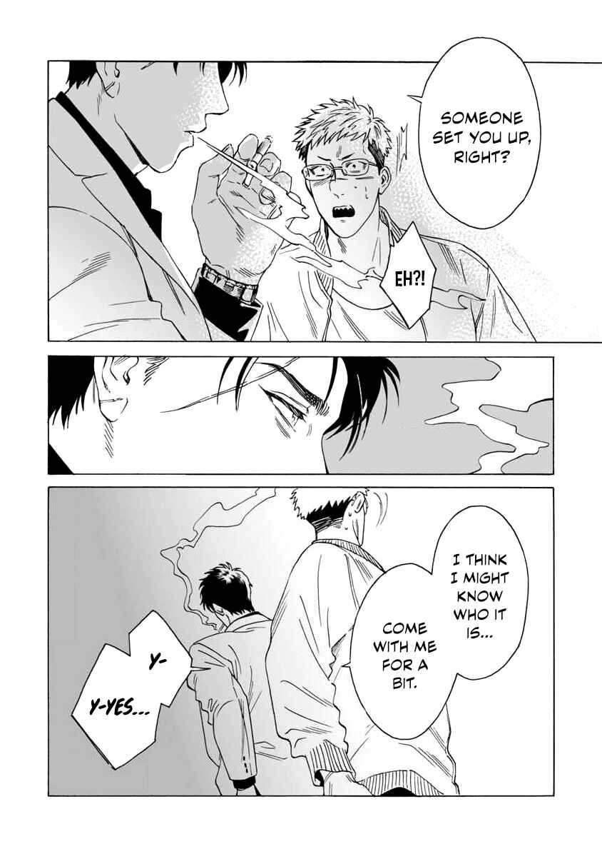 Page 22 Chapter 4 Shishi to Myoujou