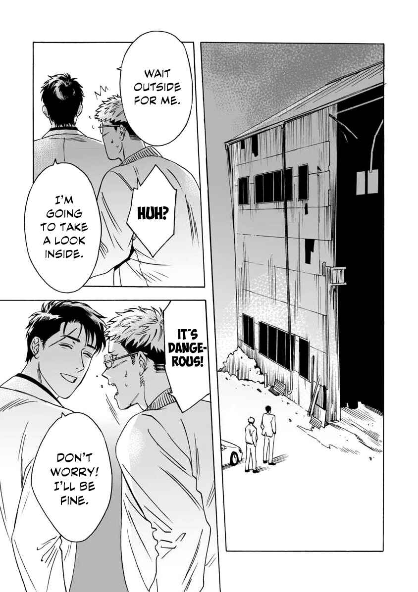 Page 25 Chapter 4 Shishi to Myoujou