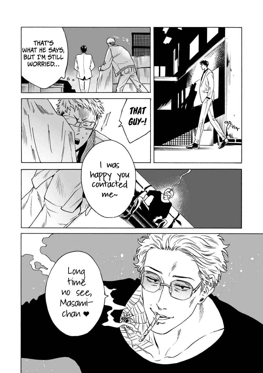 Page 26 Chapter 4 Shishi to Myoujou