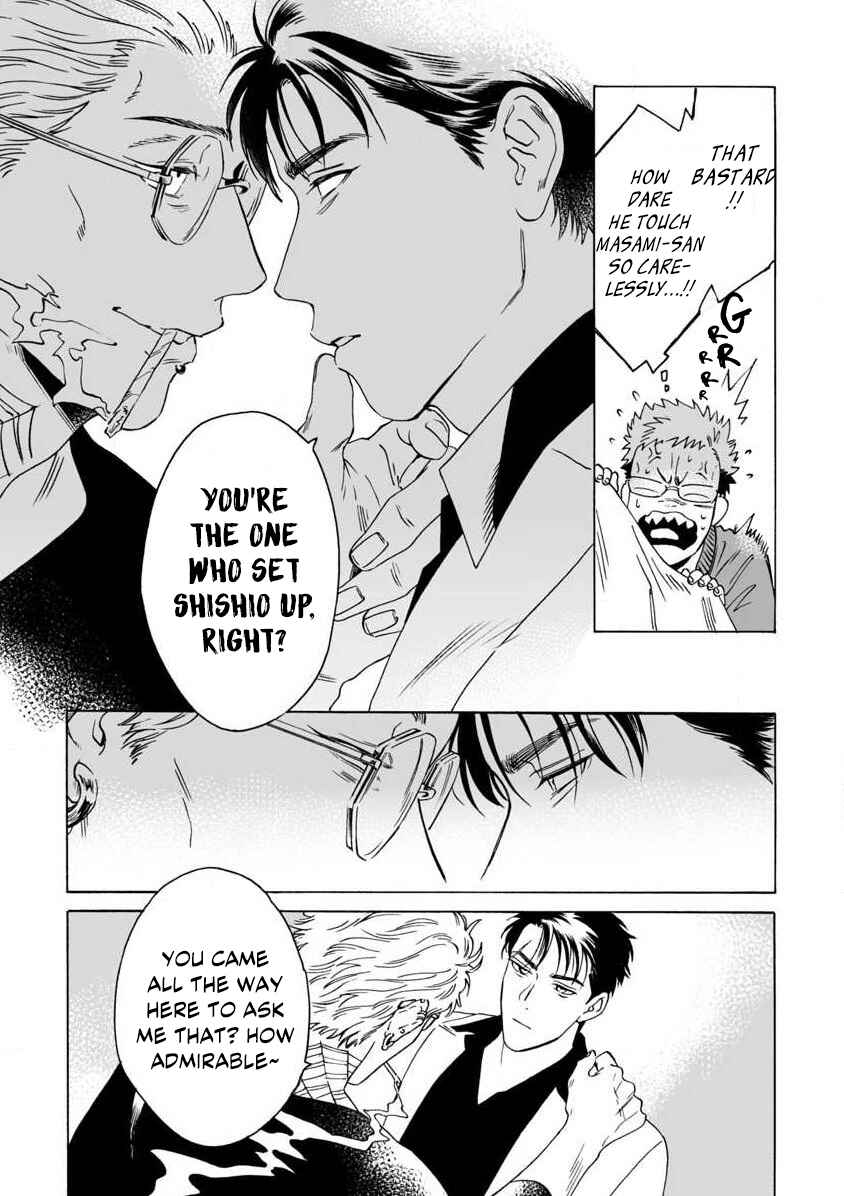 Page 29 Chapter 4 Shishi to Myoujou