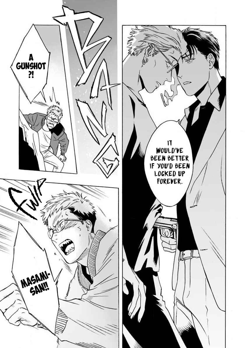 Page 31 Chapter 4 Shishi to Myoujou