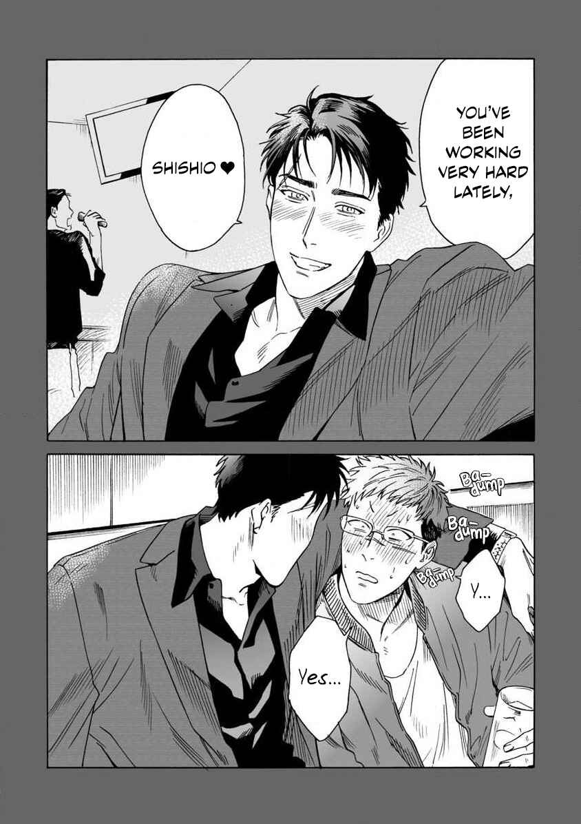 Page 4 Chapter 4 Shishi to Myoujou