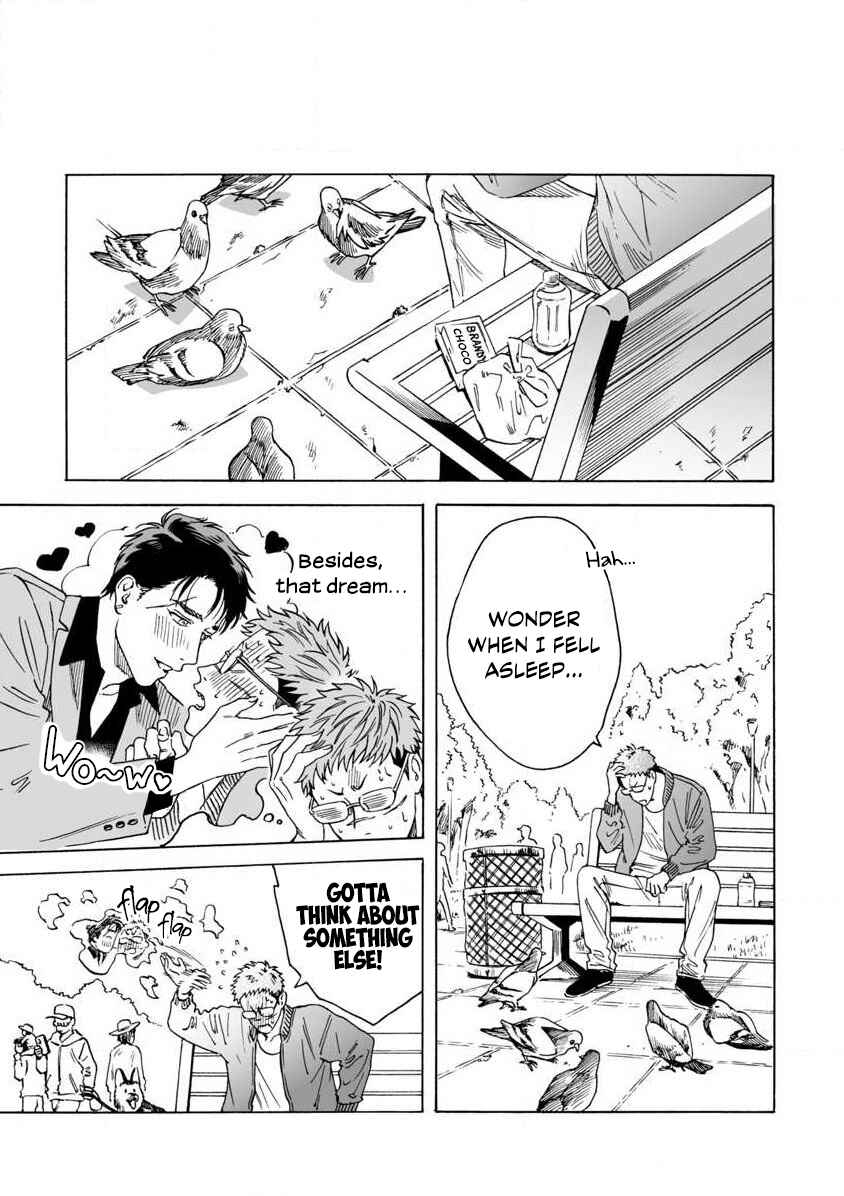 Page 7 Chapter 4 Shishi to Myoujou