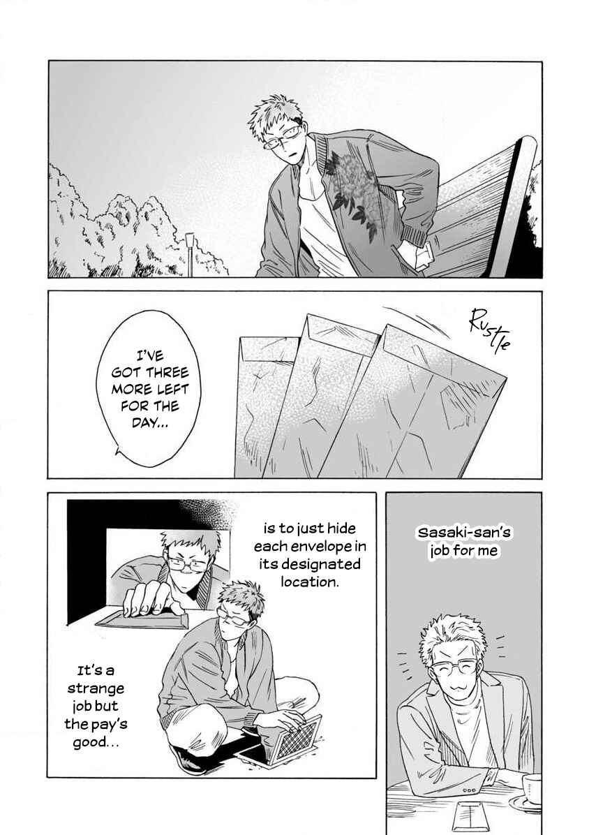 Page 8 Chapter 4 Shishi to Myoujou