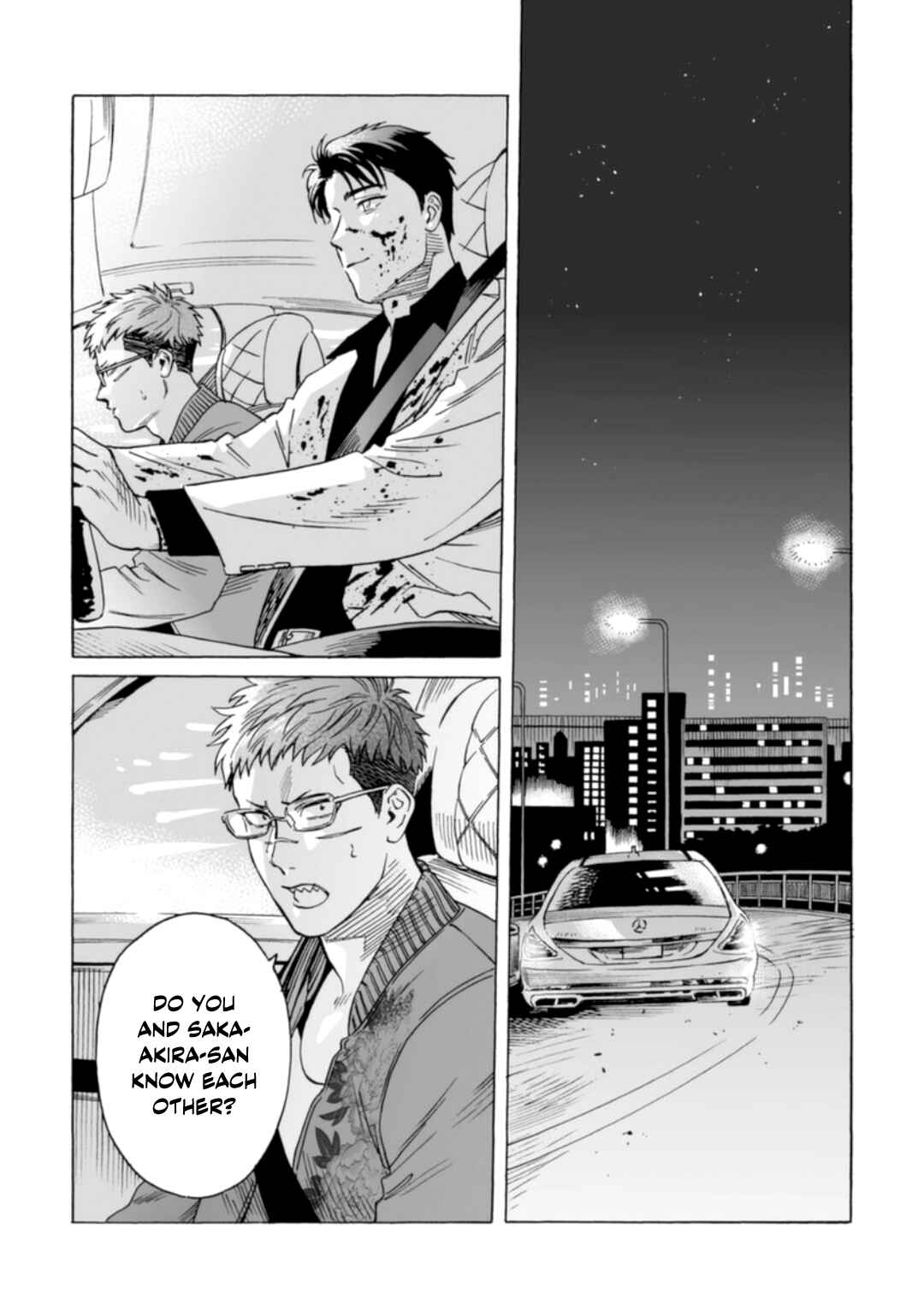 Page 11 Chapter 5 Shishi to Myoujou