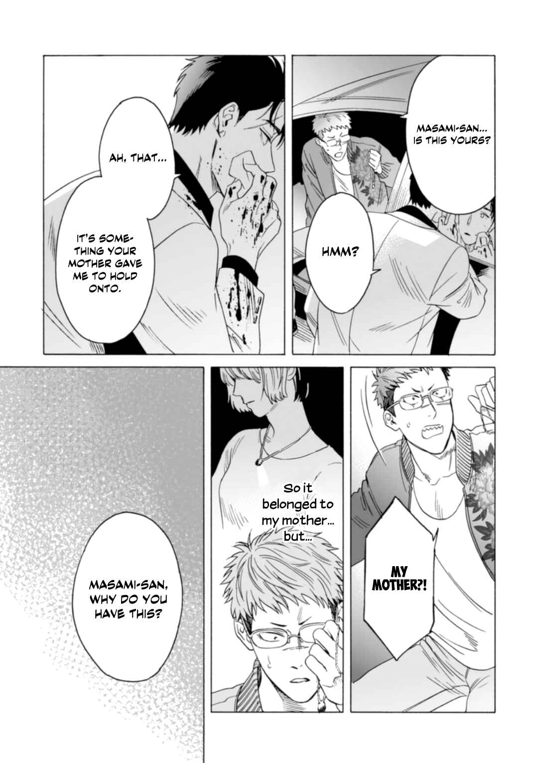 Page 22 Chapter 5 Shishi to Myoujou
