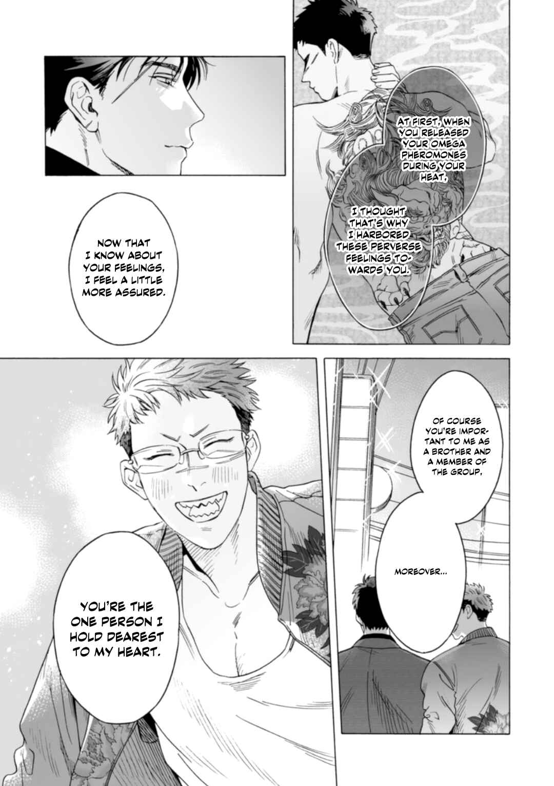 Page 29 Chapter 5 Shishi to Myoujou
