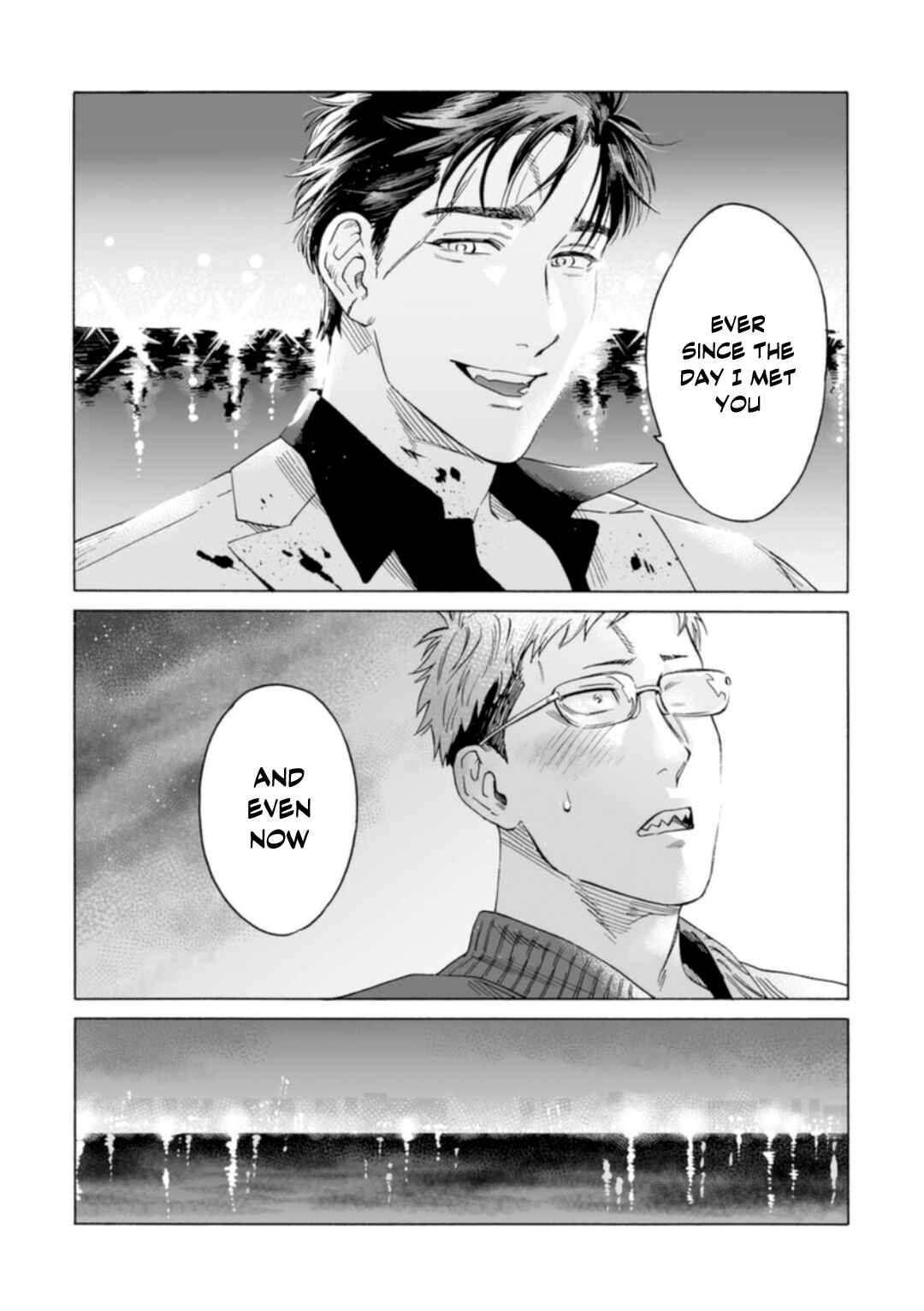 Page 30 Chapter 5 Shishi to Myoujou
