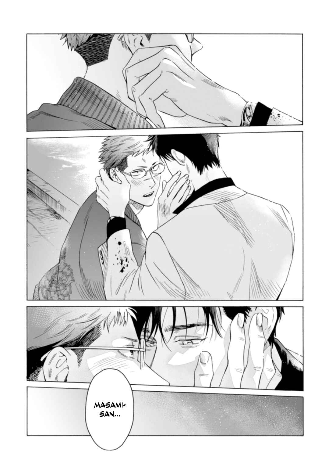 Page 31 Chapter 5 Shishi to Myoujou