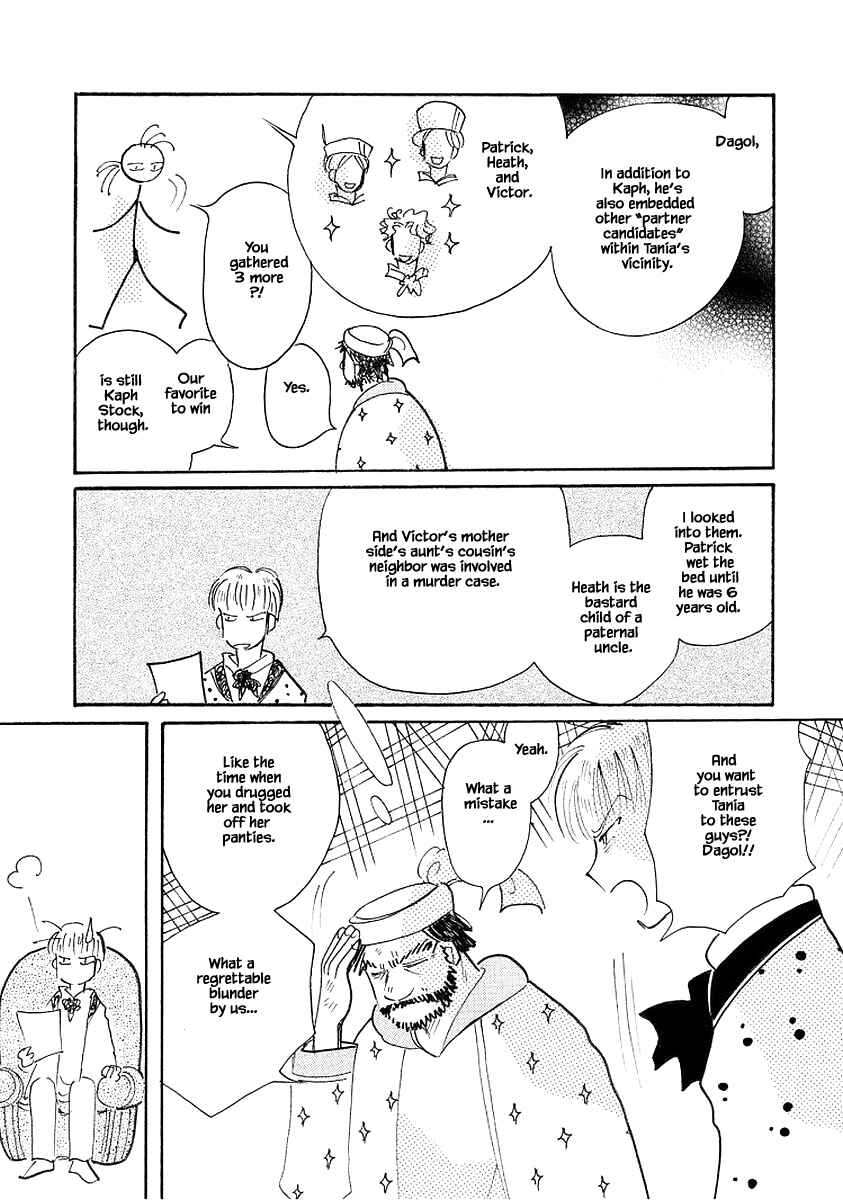 Page 11 Chapter 72.1 Calbania Monogatari
