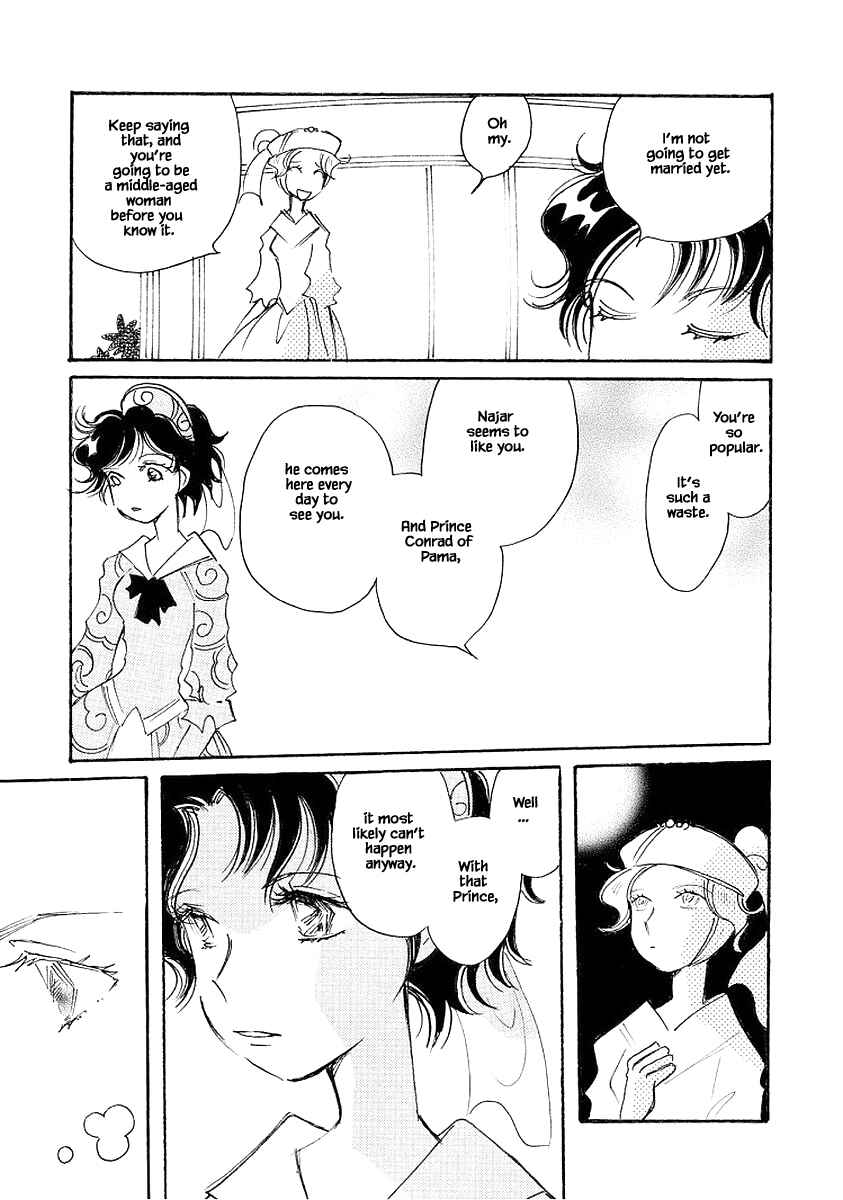 Page 13 Chapter 72.1 Calbania Monogatari