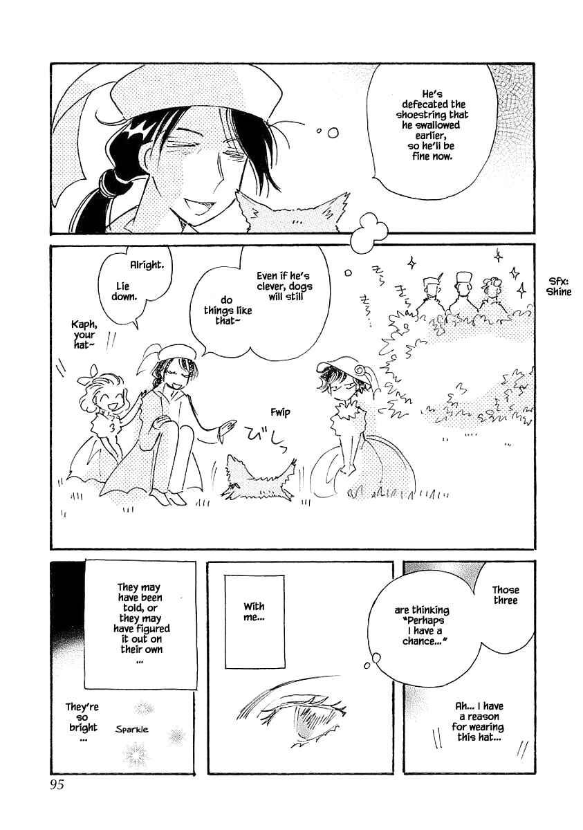 Page 15 Chapter 72.1 Calbania Monogatari