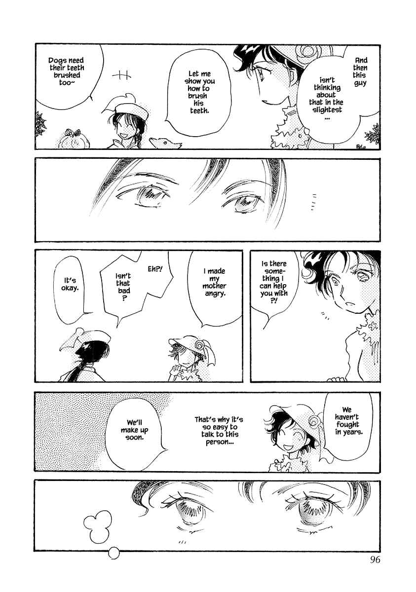 Page 16 Chapter 72.1 Calbania Monogatari