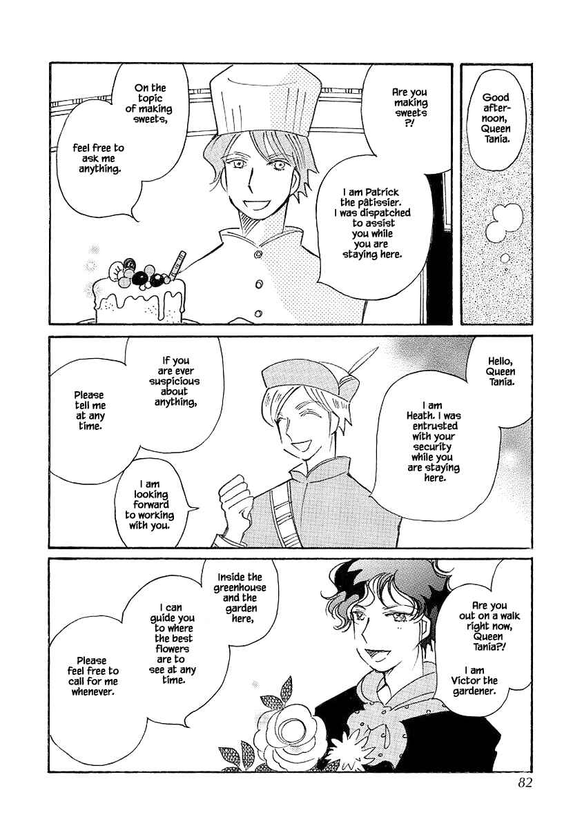 Page 2 Chapter 72.1 Calbania Monogatari