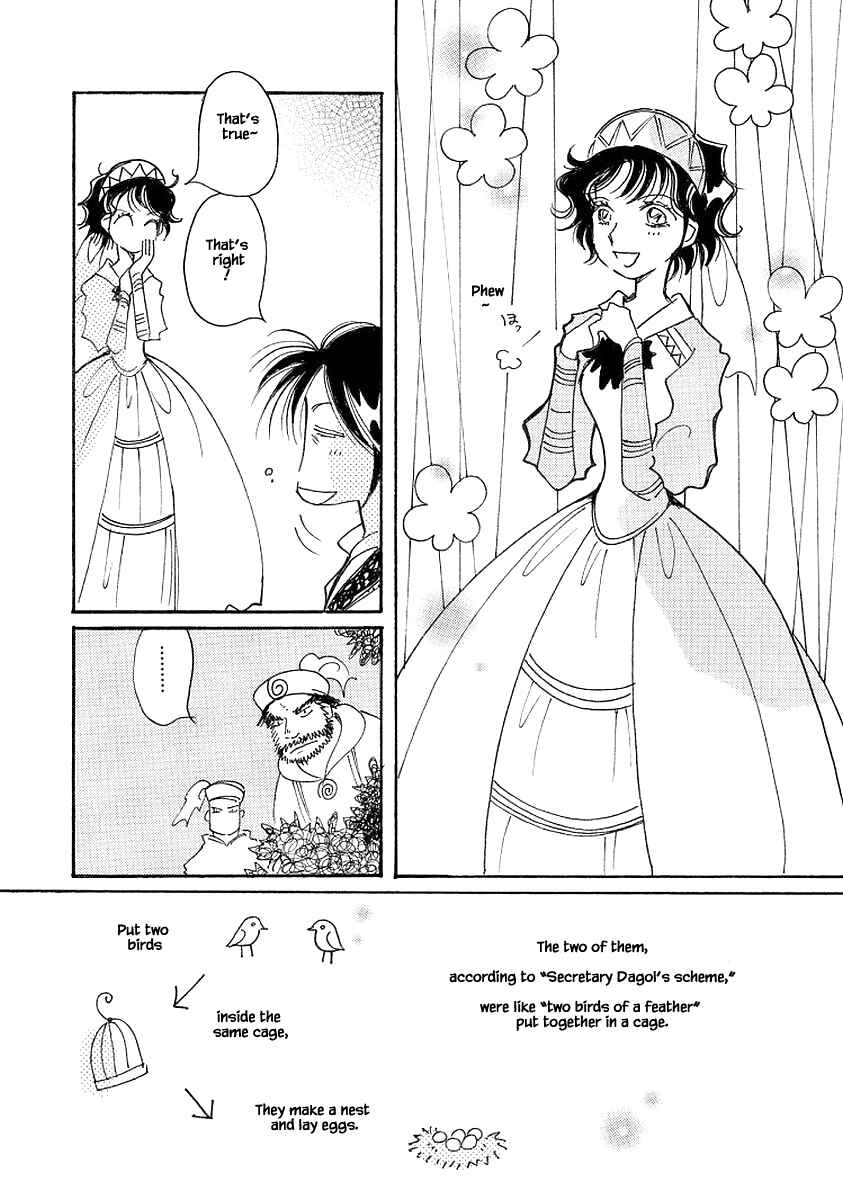Page 5 Chapter 72.1 Calbania Monogatari