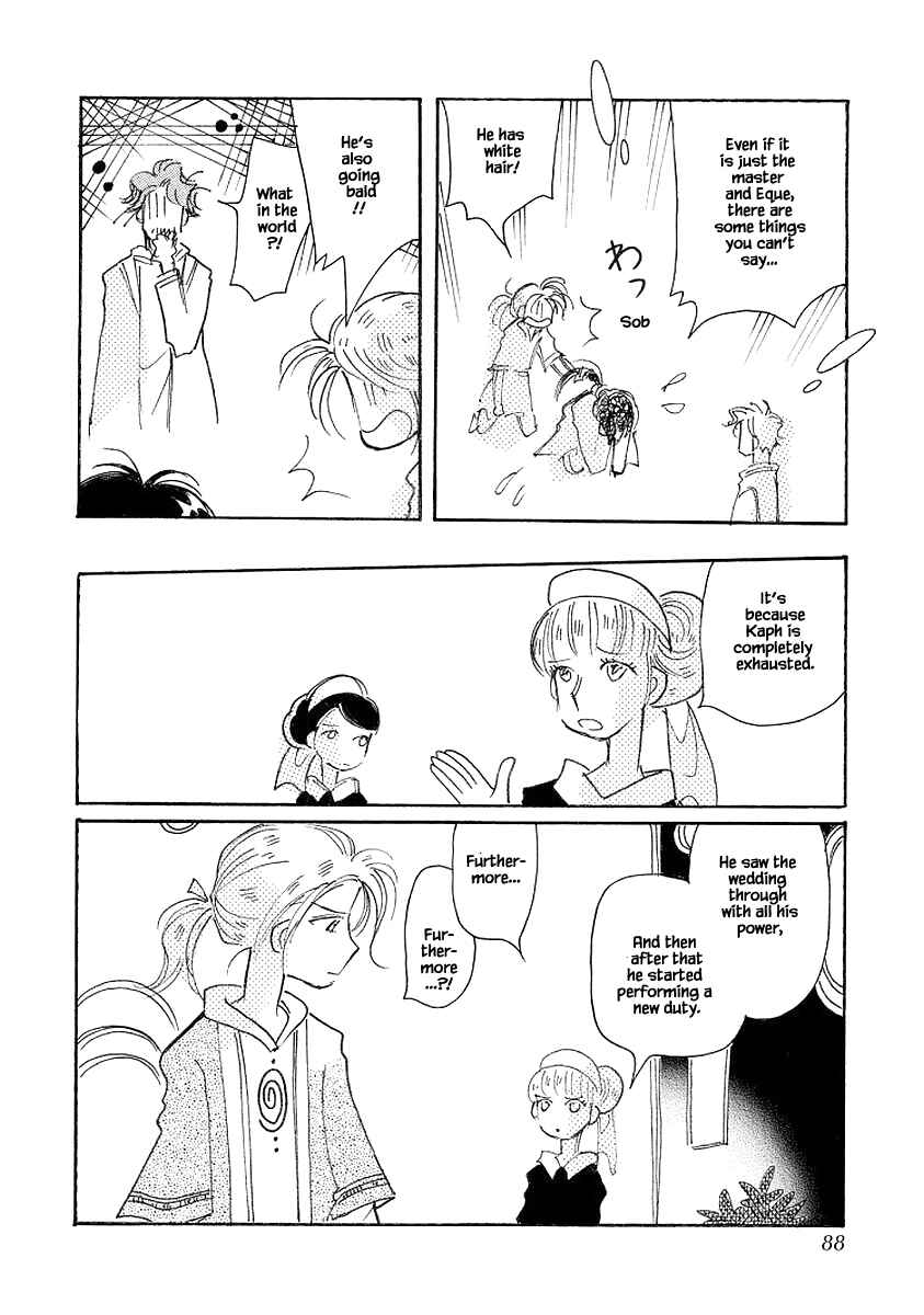 Page 8 Chapter 72.1 Calbania Monogatari