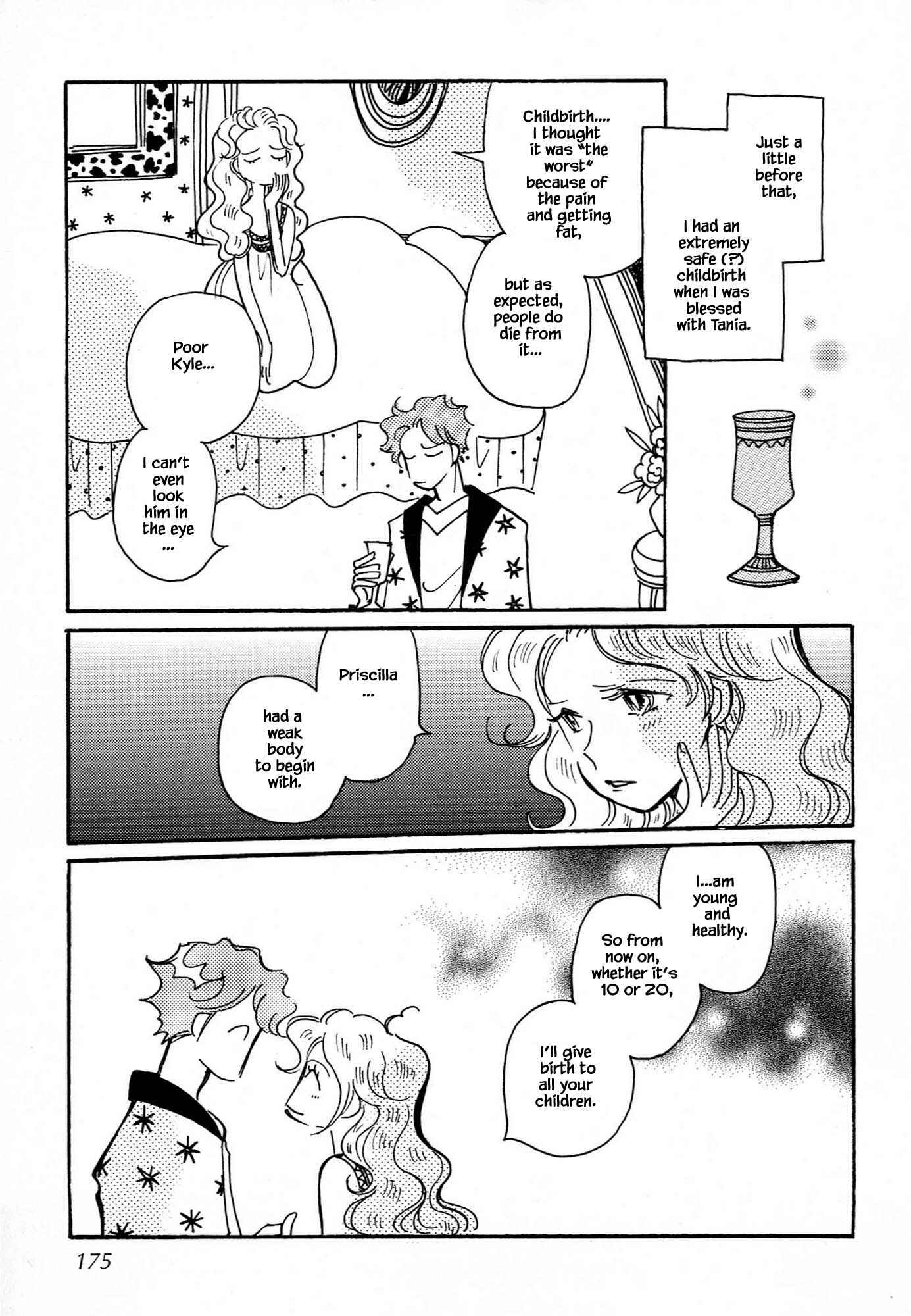 Page 5 Chapter 65 Calbania Monogatari