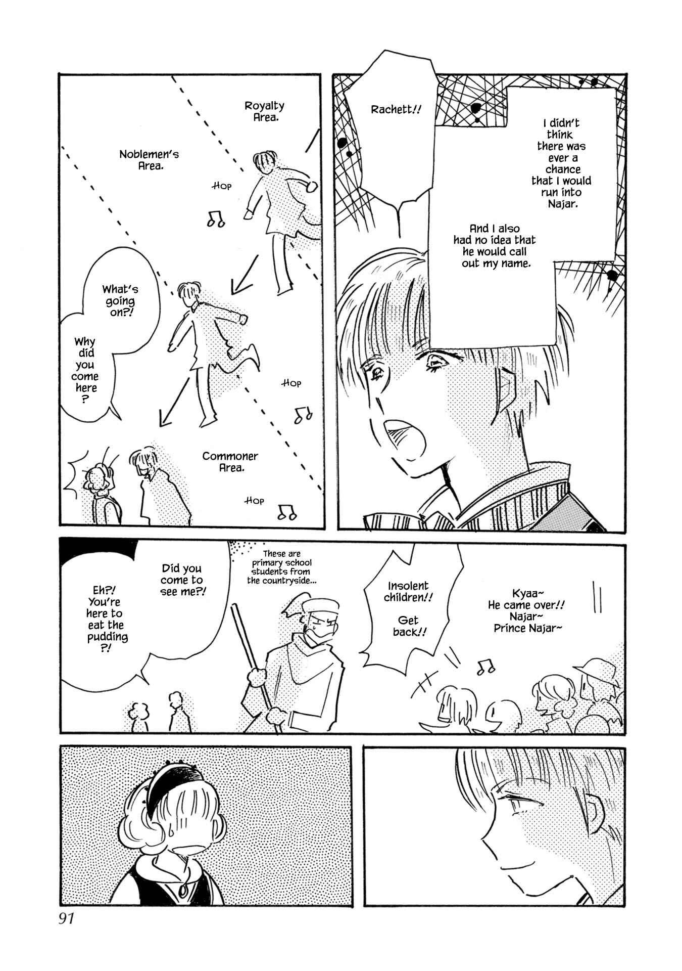 Page 11 Chapter 78 Calbania Monogatari