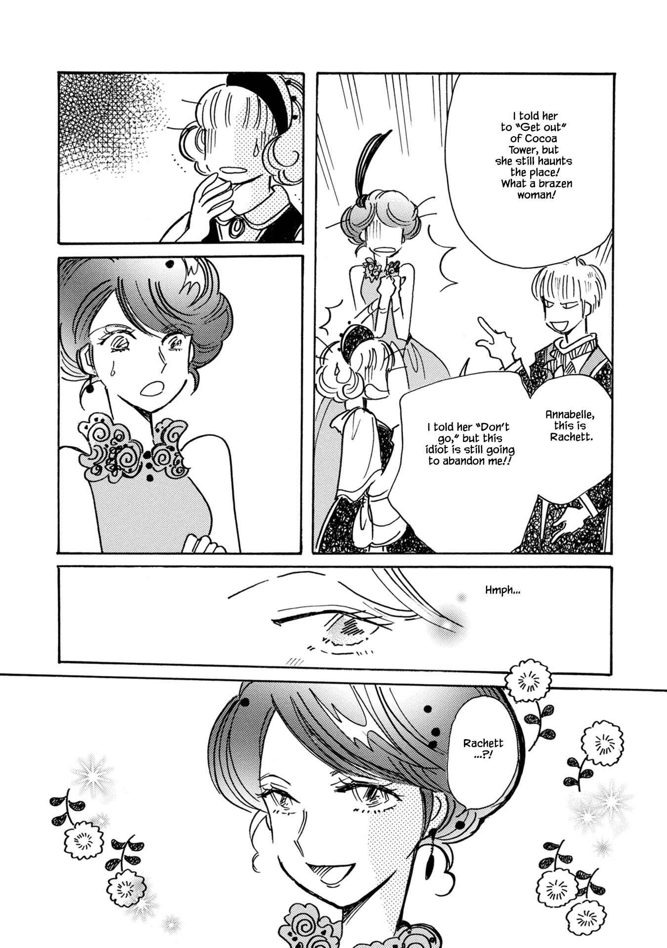 Page 13 Chapter 78 Calbania Monogatari