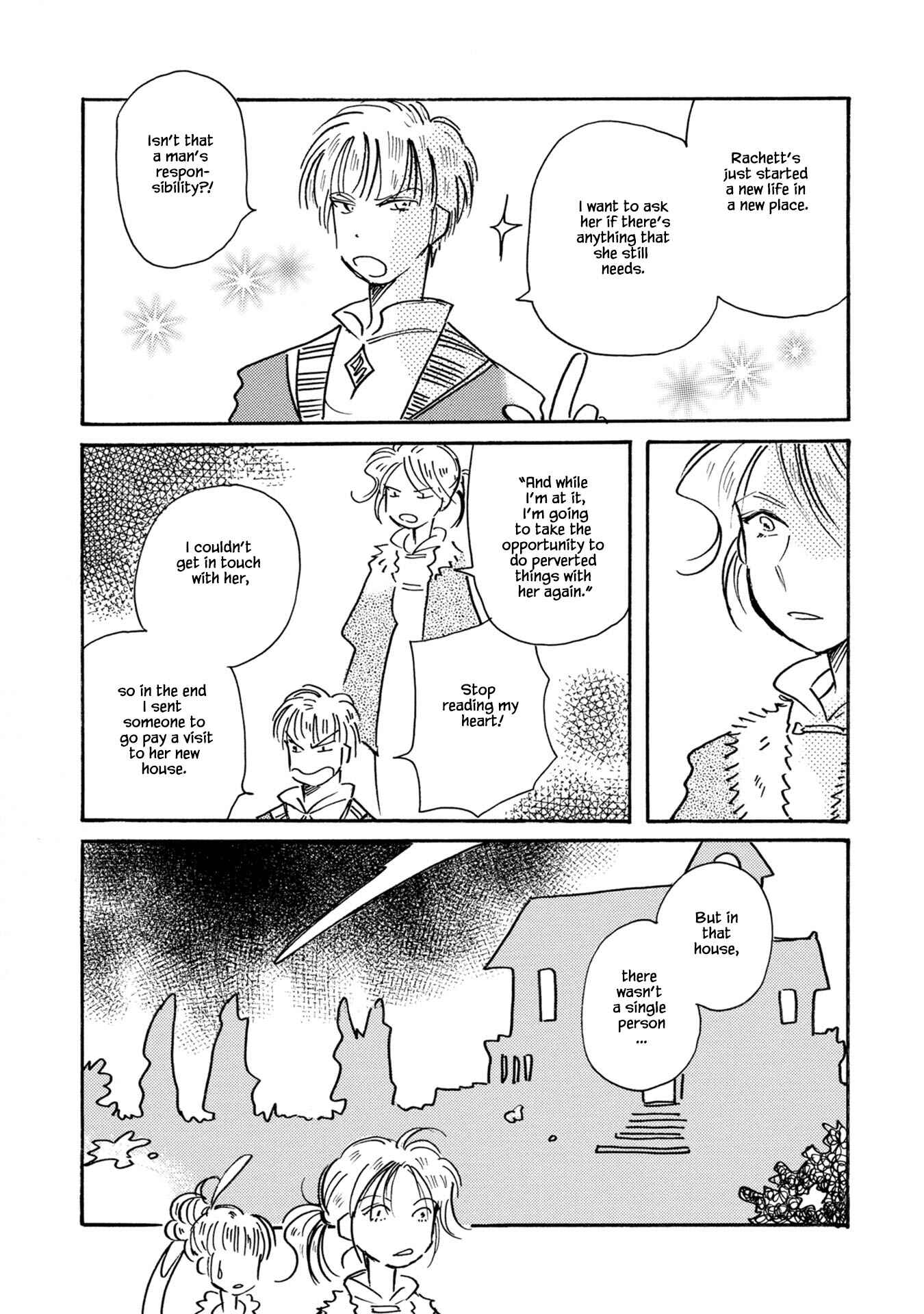Page 25 Chapter 78 Calbania Monogatari