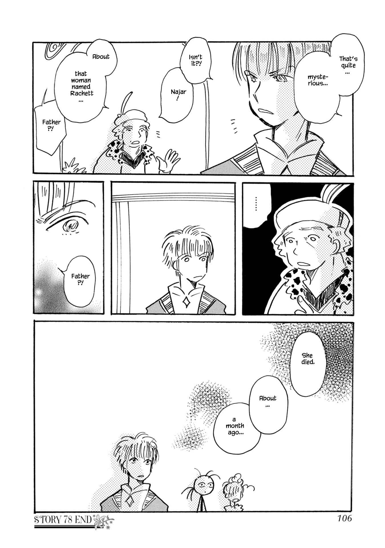 Page 26 Chapter 78 Calbania Monogatari