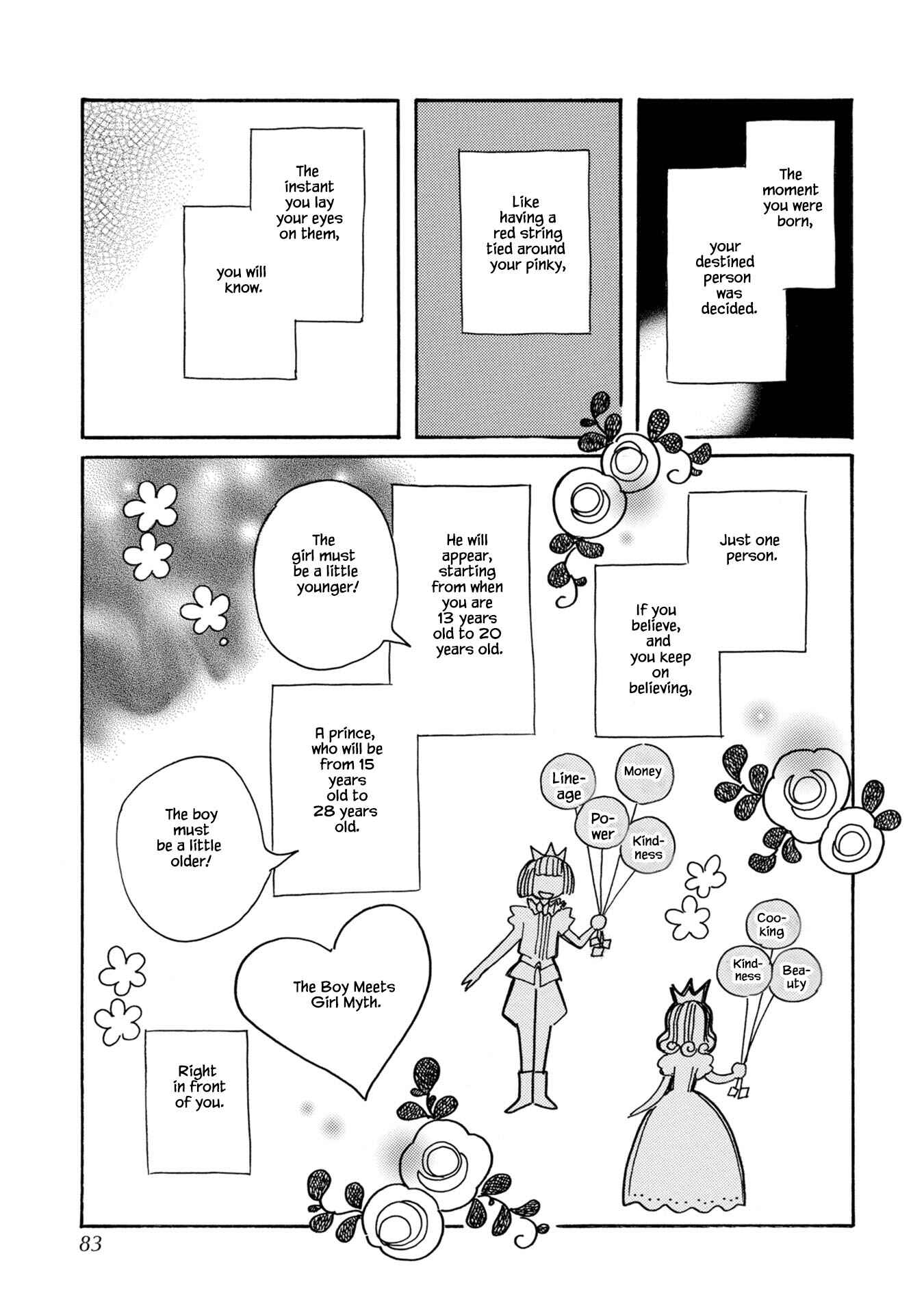 Page 3 Chapter 78 Calbania Monogatari