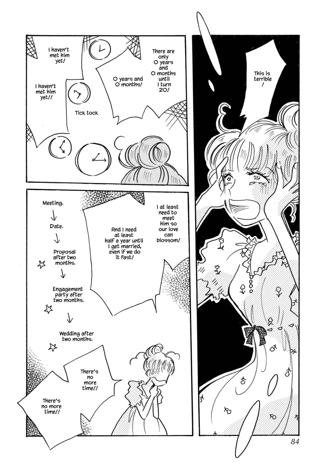 Page 4 Chapter 78 Calbania Monogatari