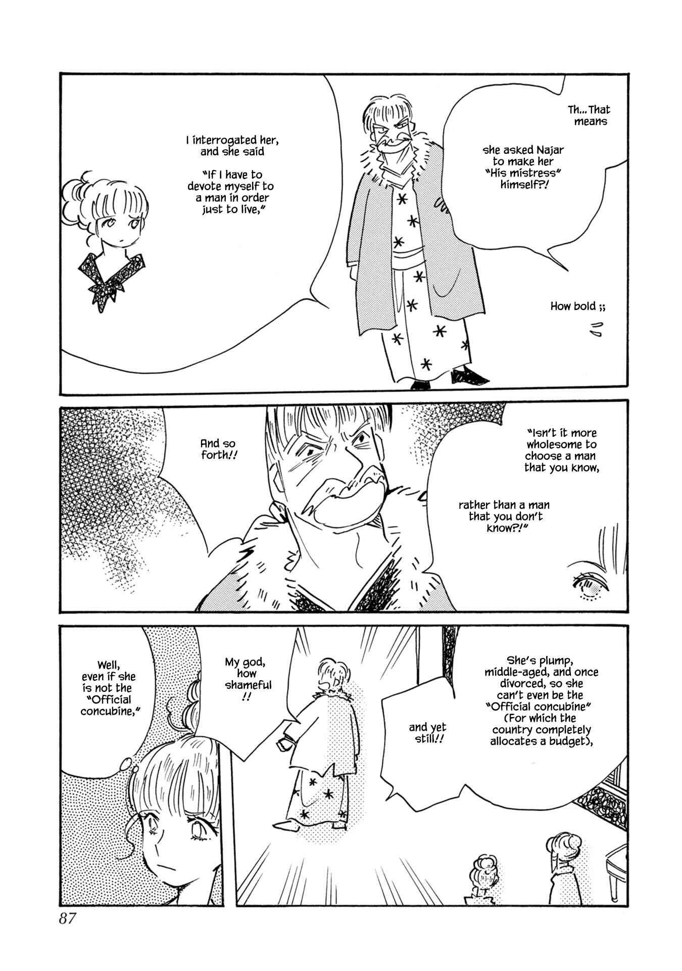 Page 7 Chapter 78 Calbania Monogatari