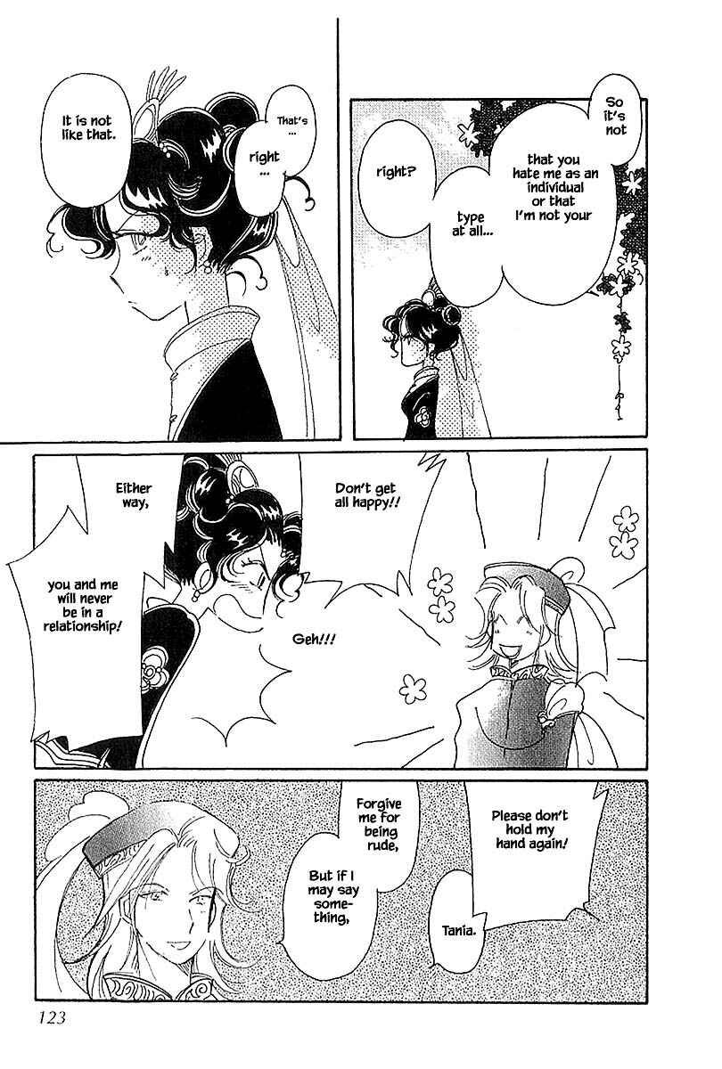 Page 13 Chapter 40.2 Calbania Monogatari