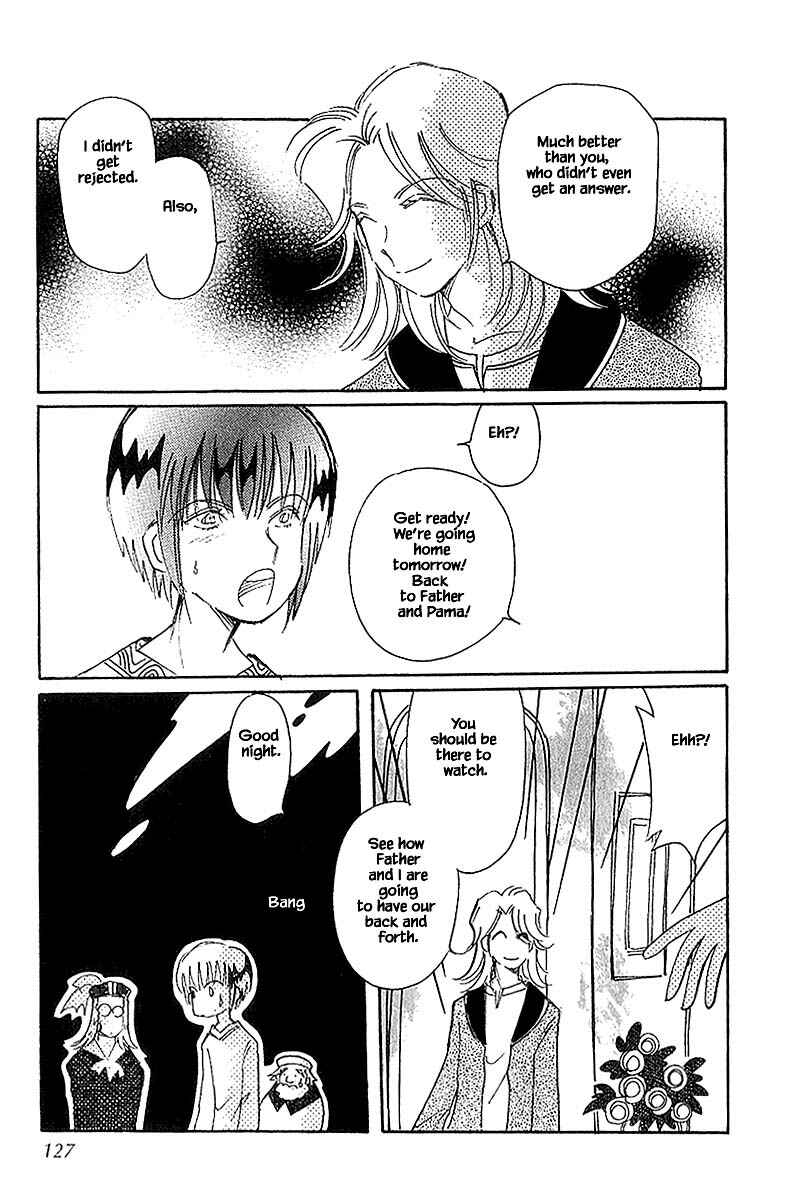 Page 17 Chapter 40.2 Calbania Monogatari