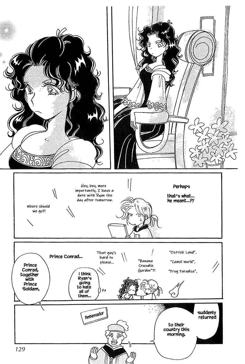 Page 19 Chapter 40.2 Calbania Monogatari