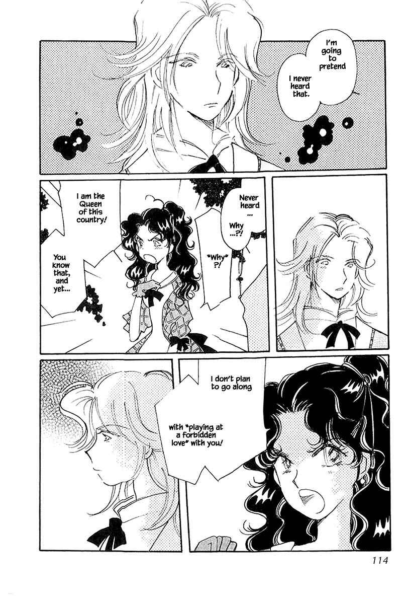 Page 4 Chapter 40.2 Calbania Monogatari