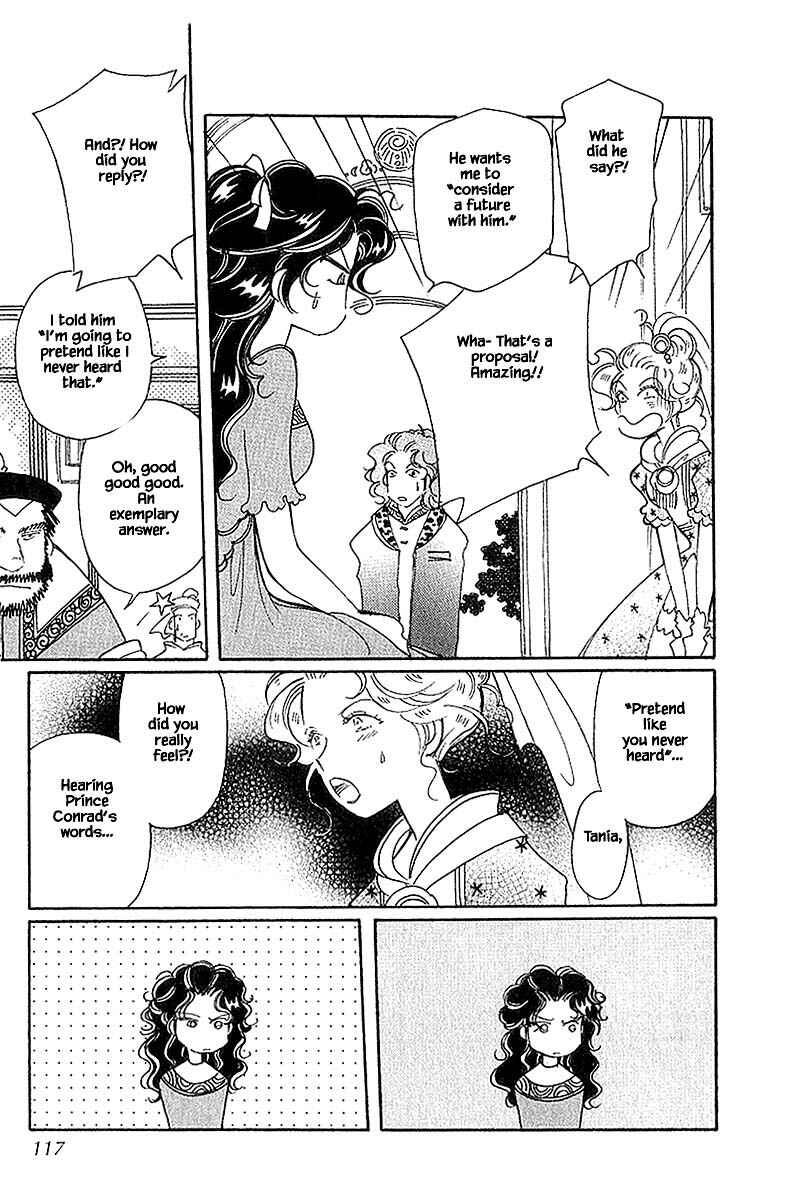 Page 7 Chapter 40.2 Calbania Monogatari