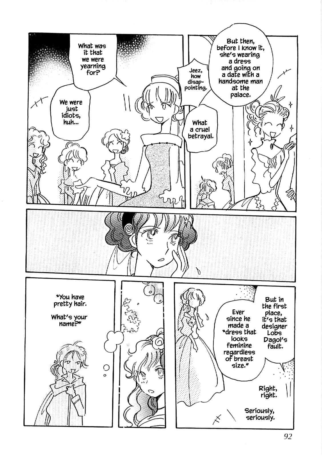 Page 10 Chapter 57.2 Calbania Monogatari