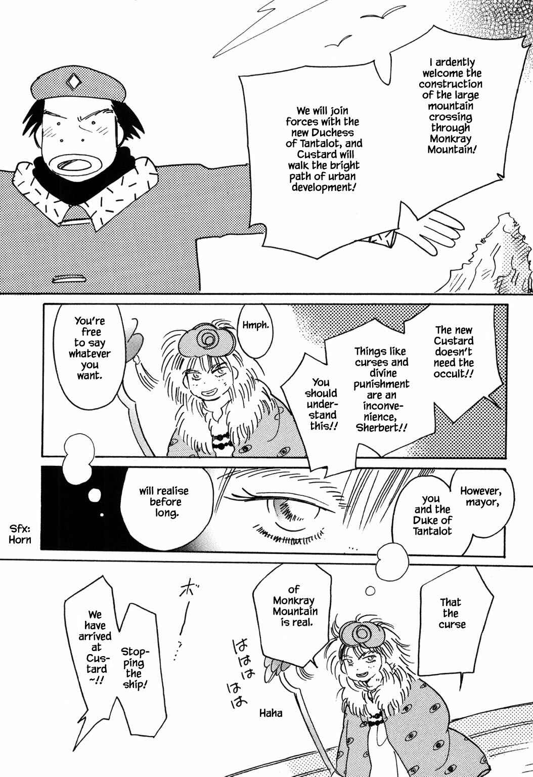 Page 20 Chapter 51.1 Calbania Monogatari