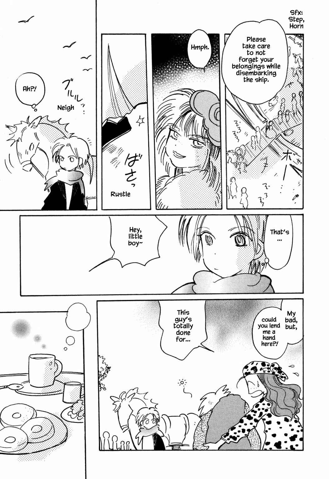 Page 21 Chapter 51.1 Calbania Monogatari
