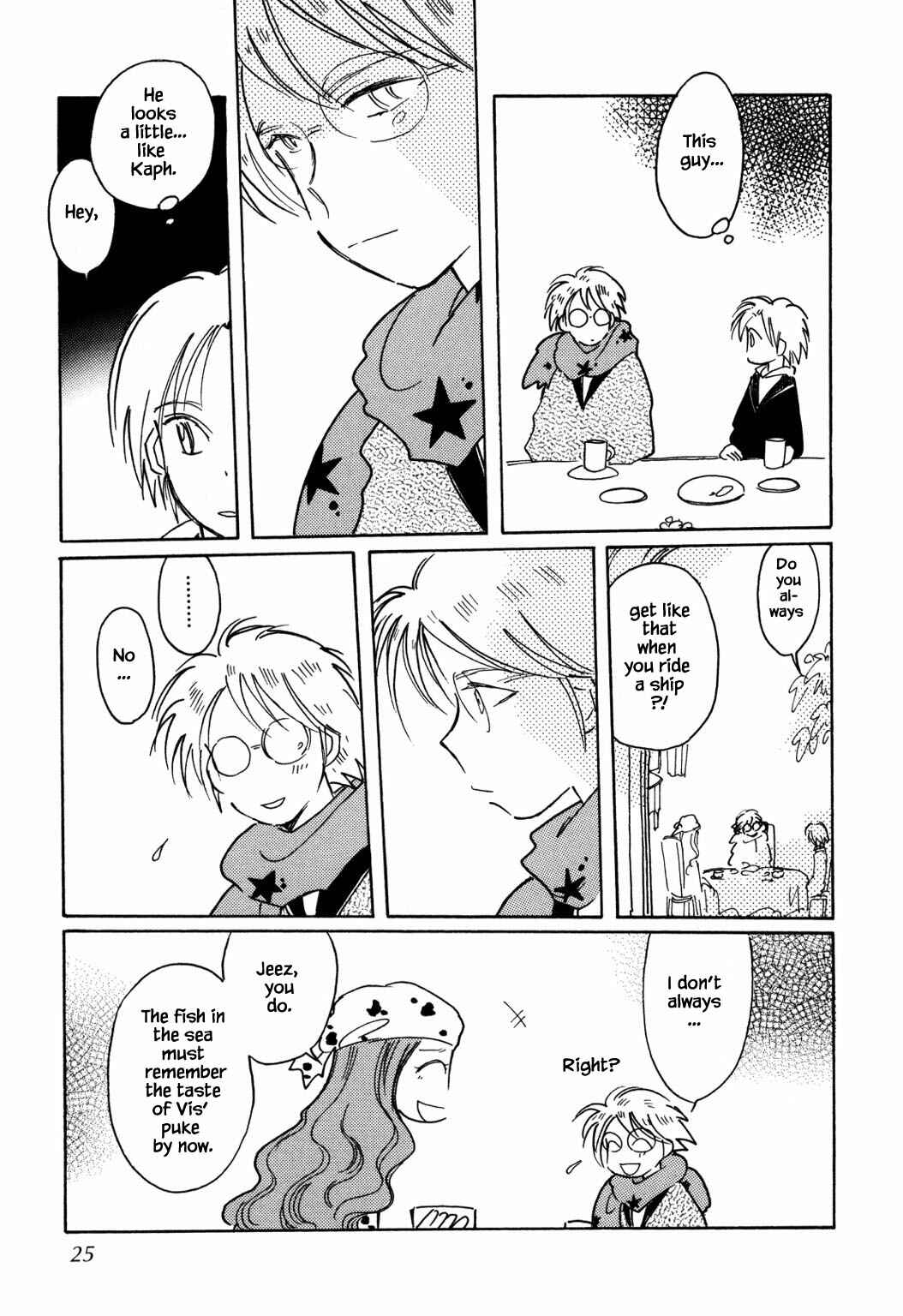 Page 23 Chapter 51.1 Calbania Monogatari