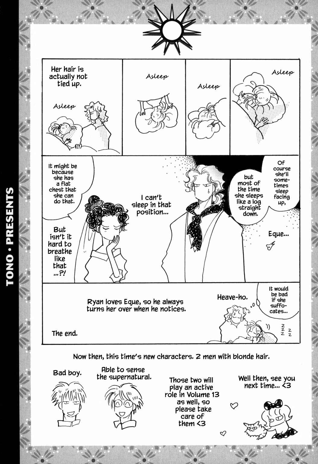 Page 3 Chapter 51.1 Calbania Monogatari