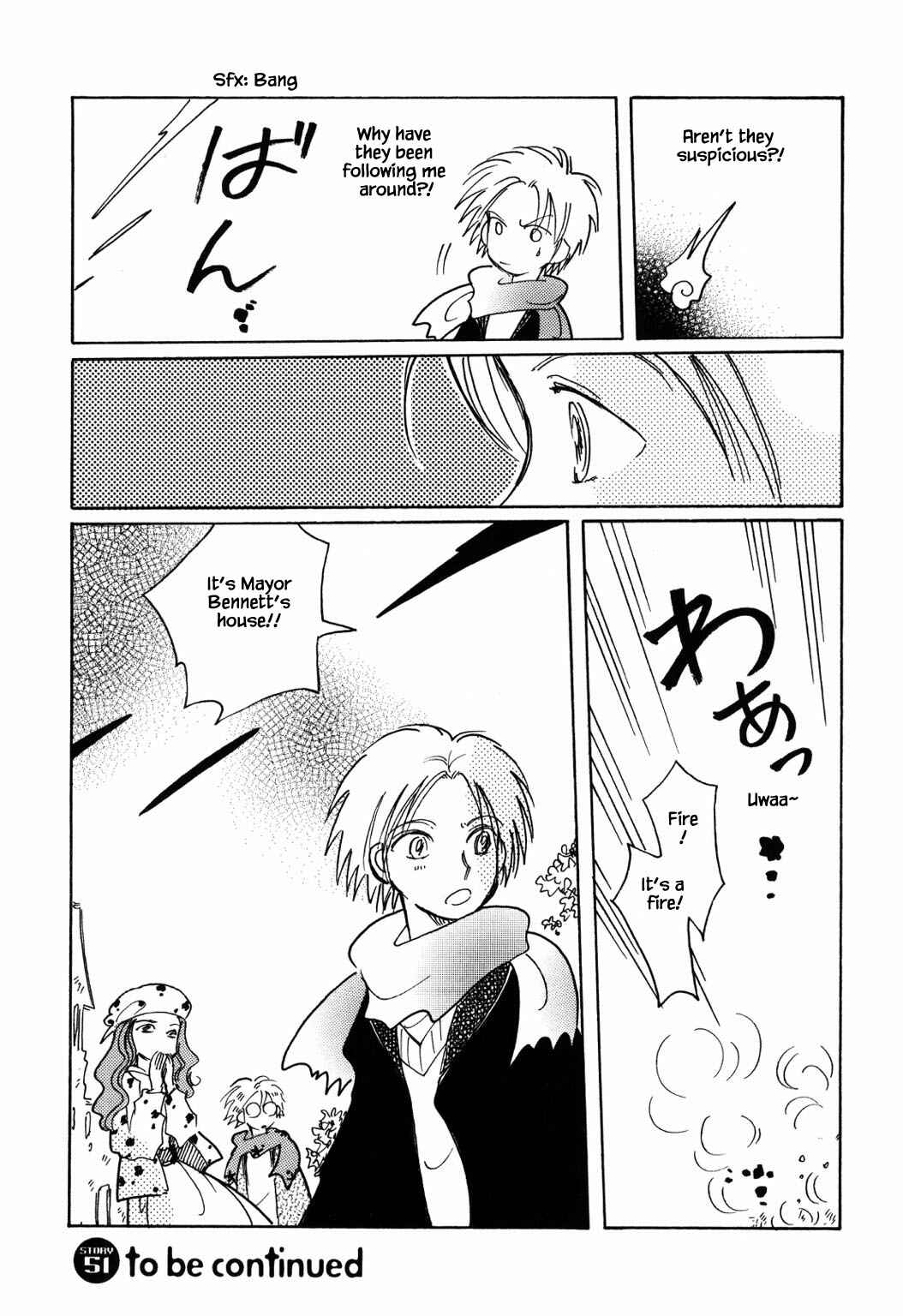 Page 30 Chapter 51.1 Calbania Monogatari