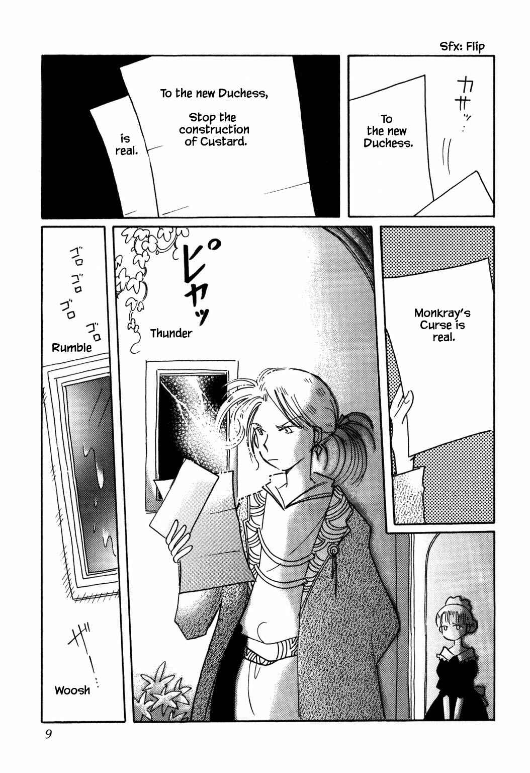 Page 7 Chapter 51.1 Calbania Monogatari