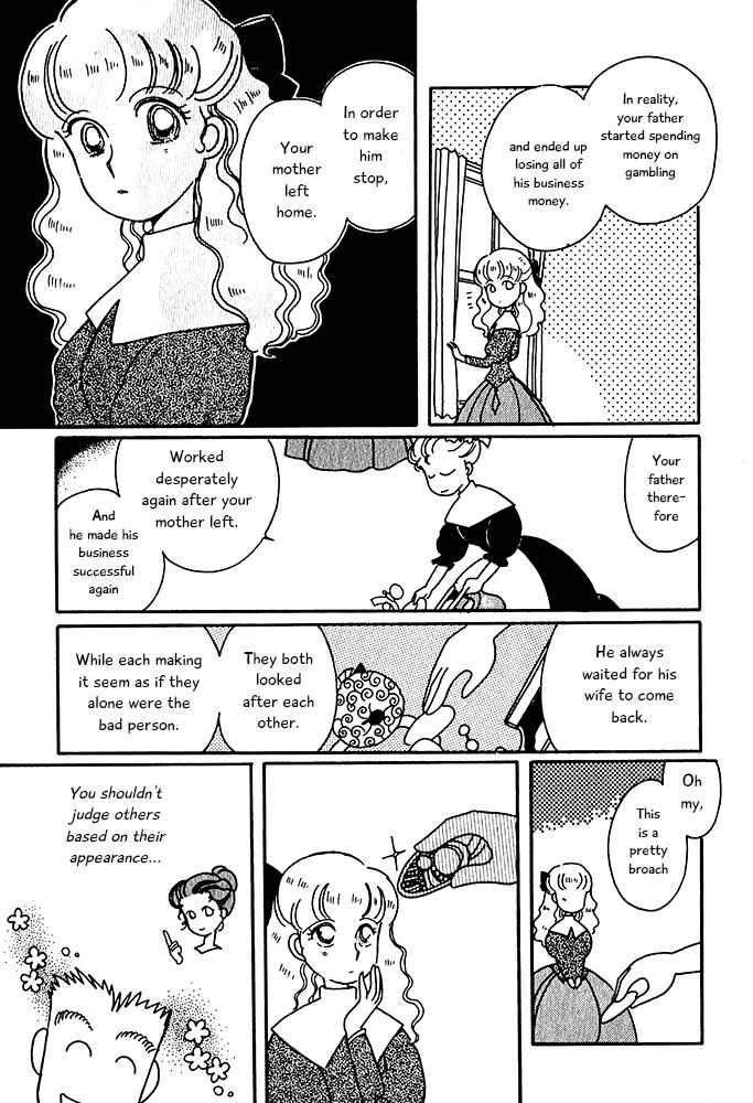Page 13 Chapter 2 Calbania Monogatari