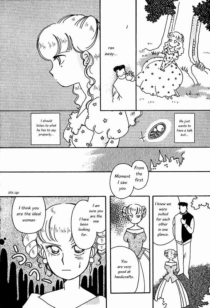 Page 14 Chapter 2 Calbania Monogatari