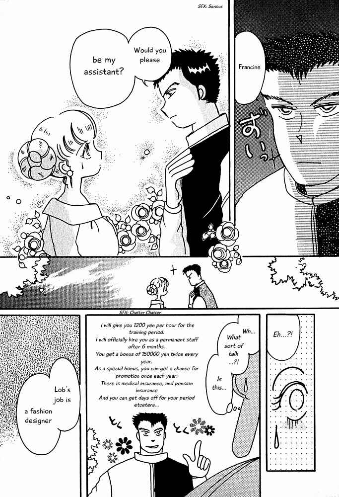 Page 15 Chapter 2 Calbania Monogatari