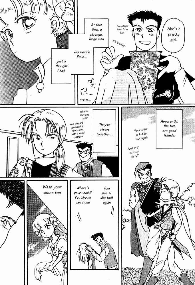 Page 7 Chapter 2 Calbania Monogatari