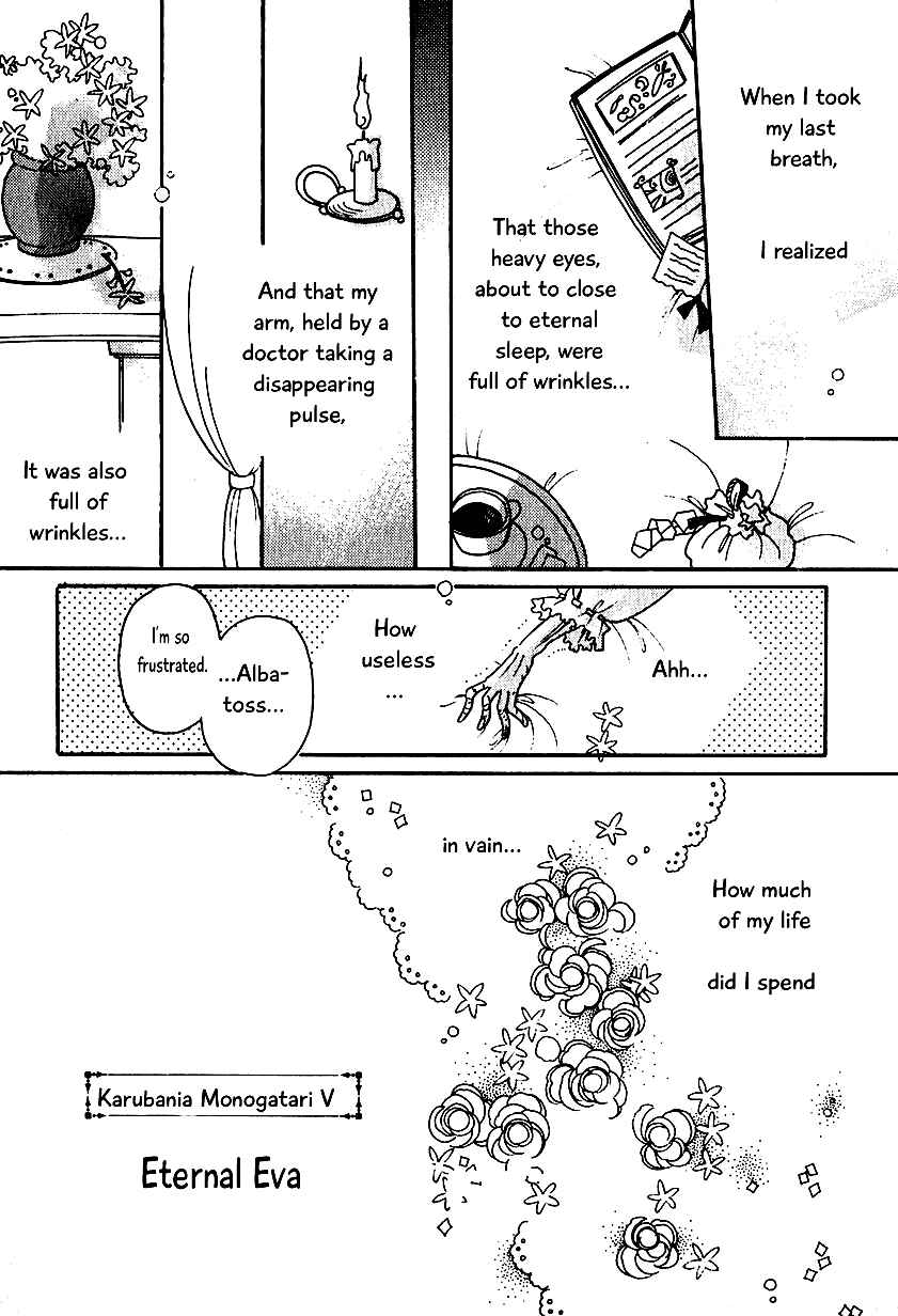 Page 1 Chapter 5 Calbania Monogatari