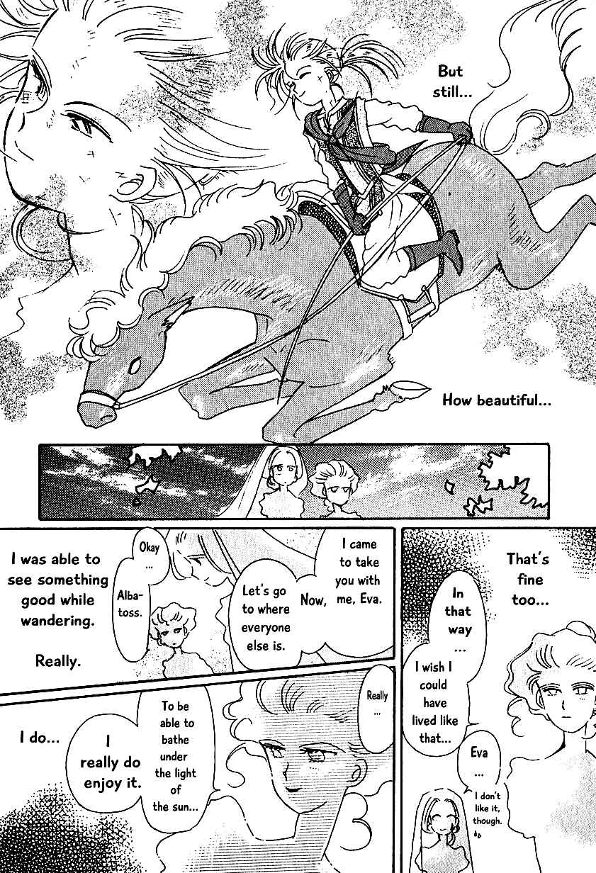 Page 13 Chapter 5 Calbania Monogatari