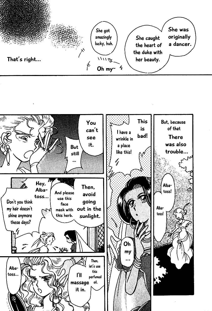 Page 7 Chapter 5 Calbania Monogatari