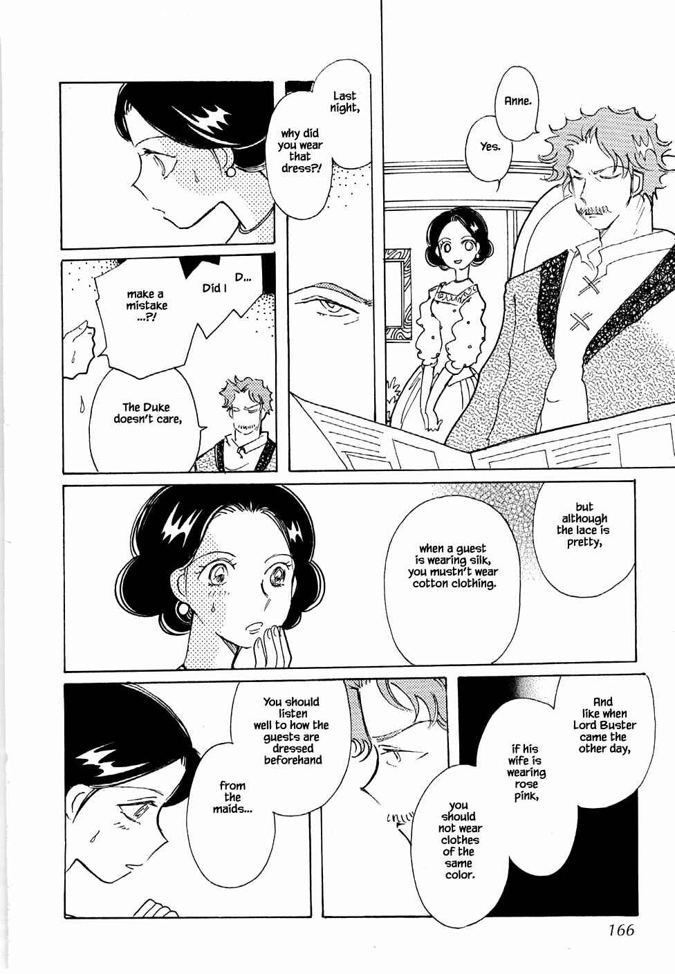 Page 16 Chapter 50 Calbania Monogatari