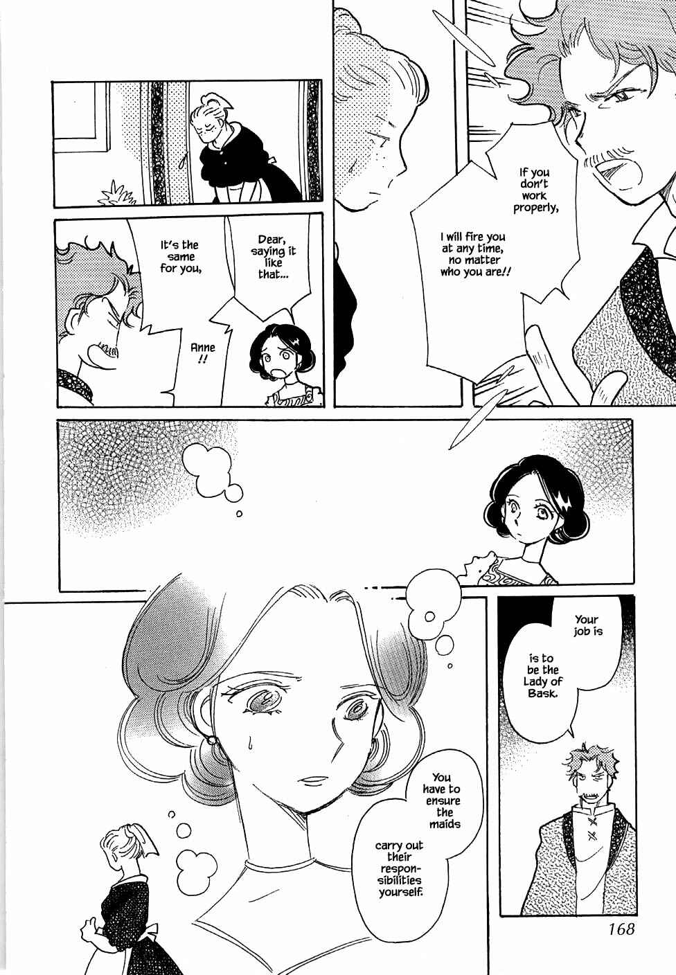 Page 18 Chapter 50 Calbania Monogatari